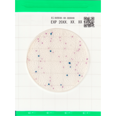 Easy Plate EC - Placi Teste Rapide pentru Detectia Staphylococcus Aureus